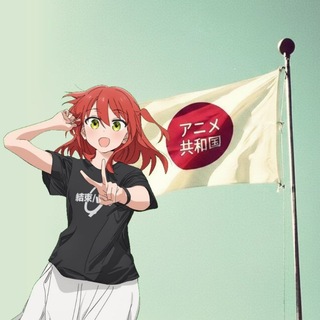 Telegram profile photo for AR news