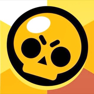 Telegram profile photo for Бравл Старс чат