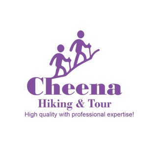Telegram profile photo for Cheena hiking |ቺና ሀይኪንግ