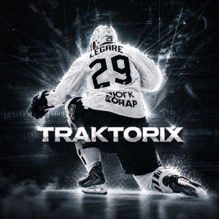 Telegram profile photo for 𝑻𝒓𝒂𝒌𝒕𝒐𝒓𝒊𝒙 🏒