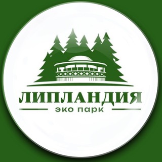 Telegram profile photo for База отдыха Липландия | Эко-парк в Пензенской области