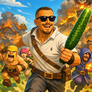 Telegram profile photo for CucumberMan | Clash of Clans | CoC