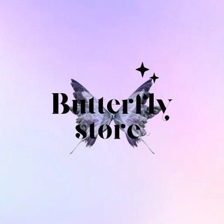 Telegram profile photo for ʚ butterfly store ɞ ⌕ open