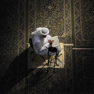 Telegram profile photo for ﴿طوبى لَهُم﴾