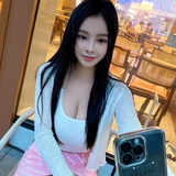 Telegram profile photo for 你的萝莉女友❤️new