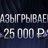 Telegram profile photo for Как быстро найти актуальное рабочее зеркало Jet Casino для входа в личный кабинет