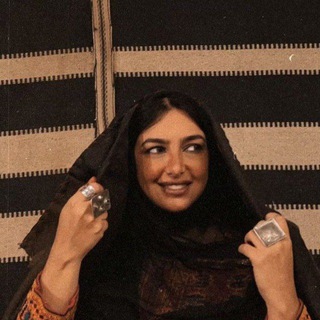 Telegram profile photo for حَچـي هلي .