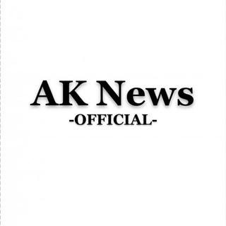 Telegram profile photo for АК News