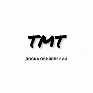 Telegram profile photo for TMT