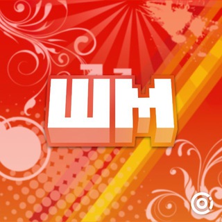 Telegram profile photo for Шиш Майн