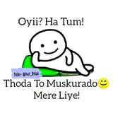 Telegram profile photo for और बताओ...🤣