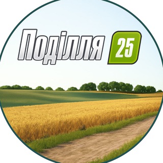 Telegram profile photo for FS25: Карта Поділля 🇺🇦