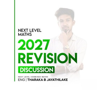 Telegram profile photo for NXT LVL MATHS | Discussion Group