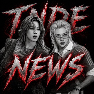 Telegram profile photo for 𝐍𝐄𝐖𝐒 𝐓𝐍𝐃𝐄