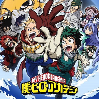 Telegram profile photo for انمي Boku no Hero Academia - My Hero Academia | اكادمية بطلي