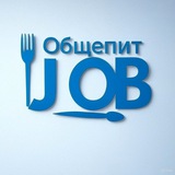 Telegram profile photo for JOB 🔥 Общепит