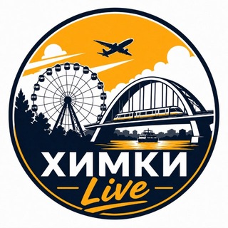 Telegram profile photo for Химки Live