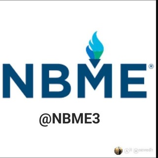 Telegram profile photo for NBME