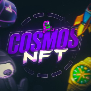 Telegram profile photo for Cosmos NFT✨