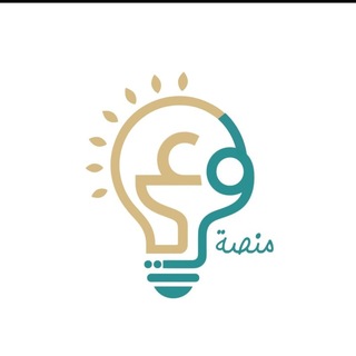 Telegram profile photo for منصة وعي