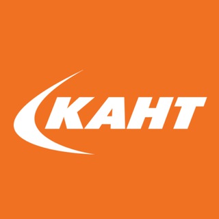 Telegram profile photo for Лекторий «Кант» Новосибирск