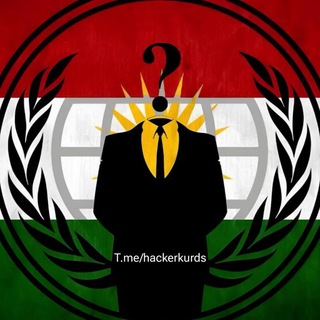 Telegram profile photo for Hacker Kurds