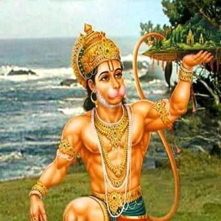 Telegram profile photo for Jay Bajrang Bali Ki🙏