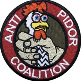 Telegram profile photo for AнтиПетухи