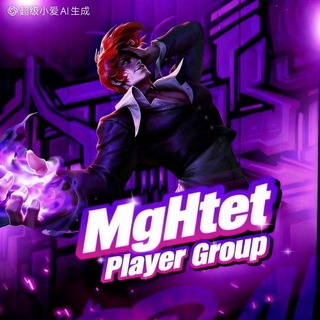 Telegram profile photo for ๐๐ ๐๐ญ๐๐ญ ๐๐ฅ๐๐ฒ๐๐ซ ๐๐ซ๐จ๐ฎ๐ฉ