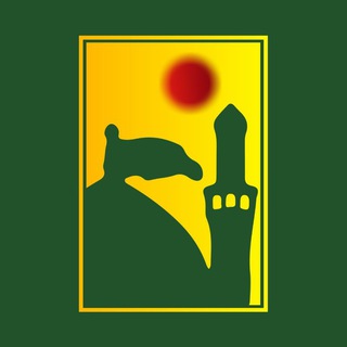 Telegram profile photo for المُمَهِّدُون