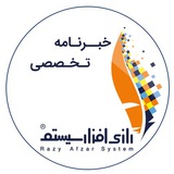 Telegram profile photo for 🔶خبرنامه تخصصی رازی🔶
