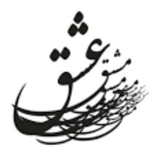 Telegram profile photo for دلنوشته امید