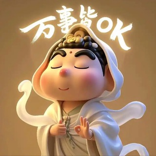 Telegram profile photo for 柳若新手指南