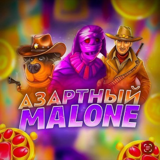 Telegram profile photo for Прайс лист рекламы