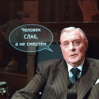 Telegram profile photo for ТАЙНЫ УЗКОГО МИРА