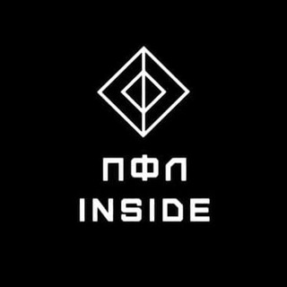 Telegram profile photo for ПФЛ - INSIDE