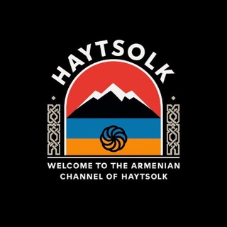 Telegram profile photo for HayTsolk