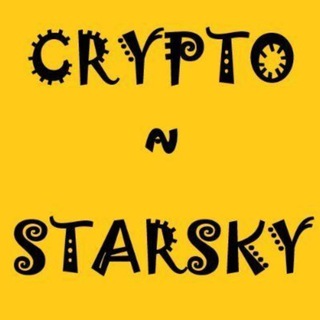 Telegram profile photo for CRYPTO STARSKY (заработок криптовалюты)
