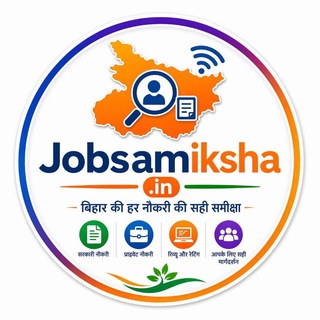 Telegram profile photo for Sarkari Bindu (sarkaribindu.com)
