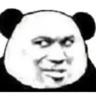 Telegram group profile photo for pogai_global🐼