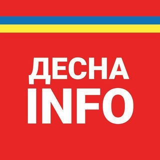 Telegram profile photo for Десна INFO - Деснянський район