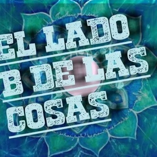 Telegram profile photo for Lado B de las Cosas oficial