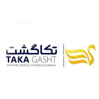 Telegram profile photo for Takagasht Agency