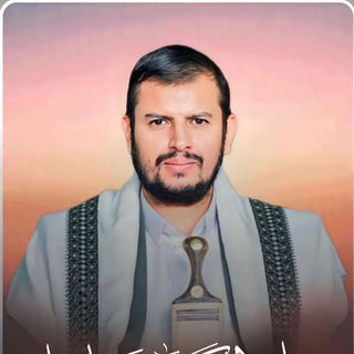 Telegram profile photo for حالات توعوية السيد عبدالملك الحوثي
