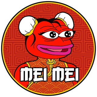 Telegram profile photo for MEI MEI