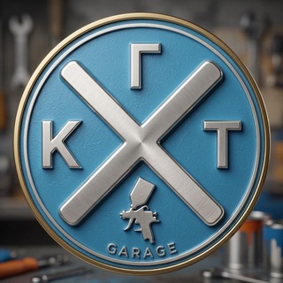 Telegram profile photo for КГТ 🏎️ 🚓