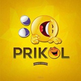Telegram profile photo for Prikol_super