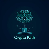 Telegram profile photo for Крипто путь