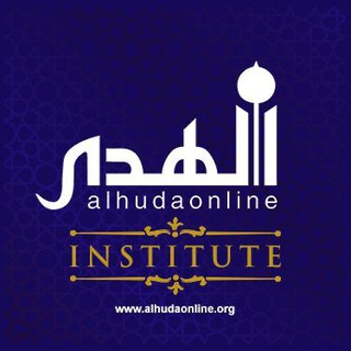 Telegram profile photo for AlHuda Online