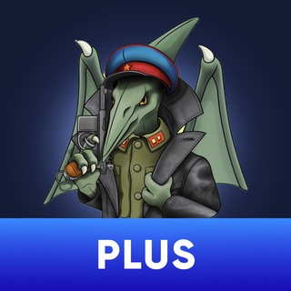 Telegram profile photo for Минтозавры PLUS